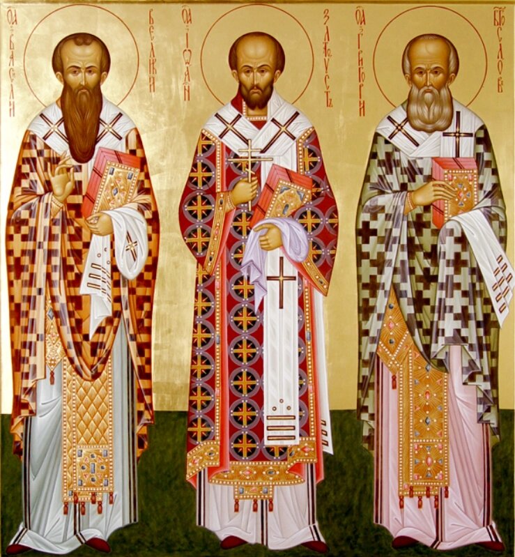    Трехсвятие. Фото: Православная энциклопедия «Азбука веры»