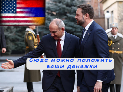 Подписывайтесь на наш канал "Нарполит" и не упустите свежие политические тренды!