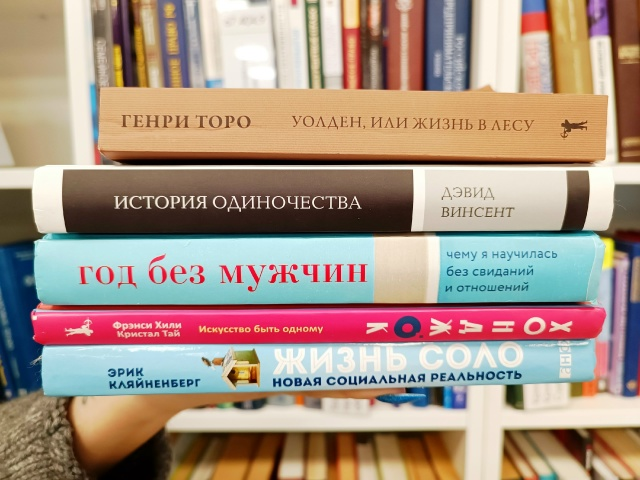 источник библиотеки Фрунзенского района 