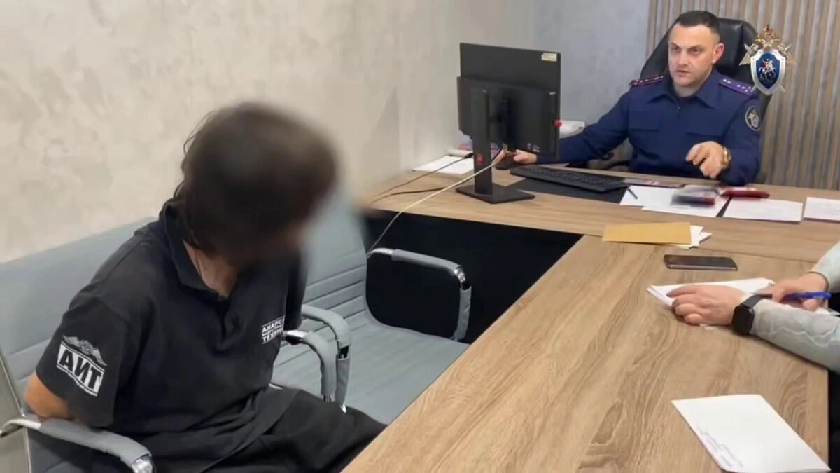    Фото t.me/kubansledcom