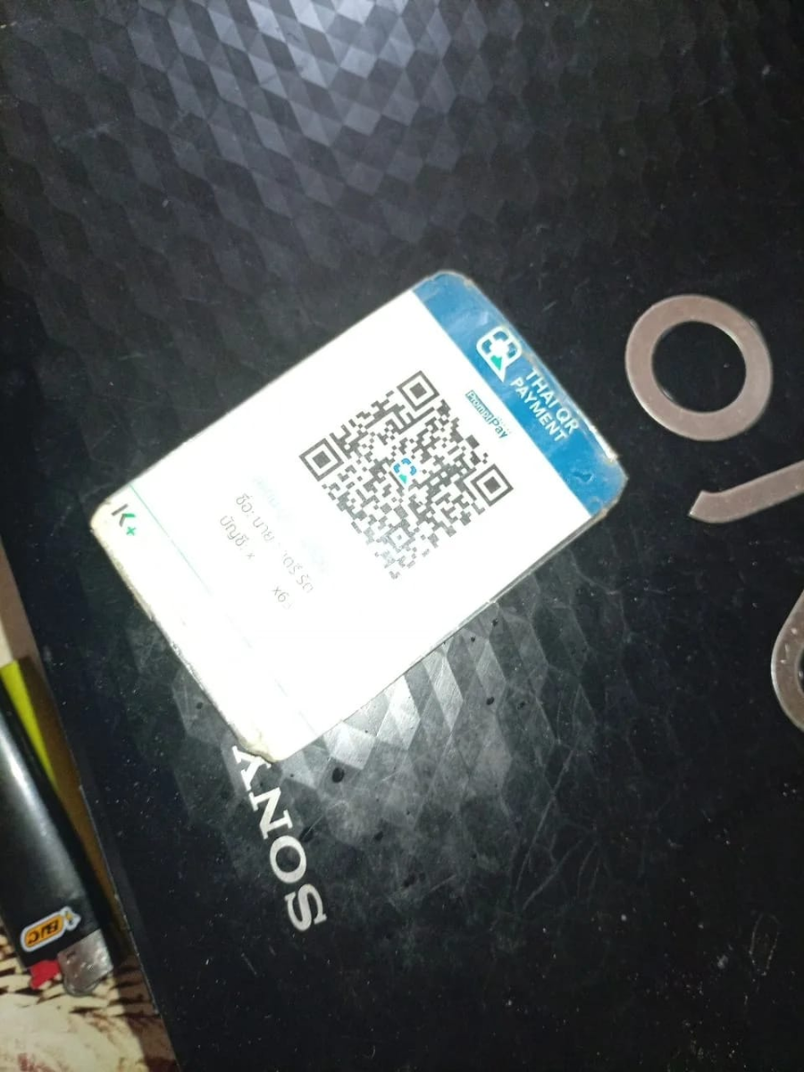 Щедро оплатил услуги по кюар-коду на тайский банк. 