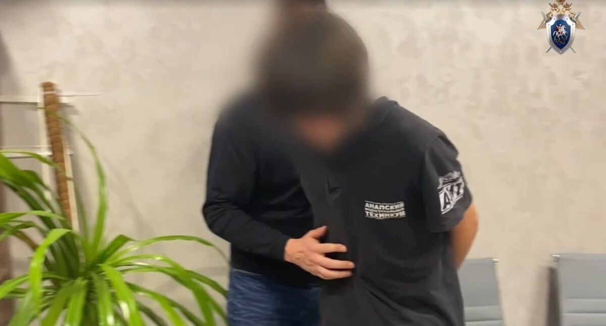    Кадр из видео