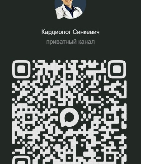 Телеграм стали замедлять