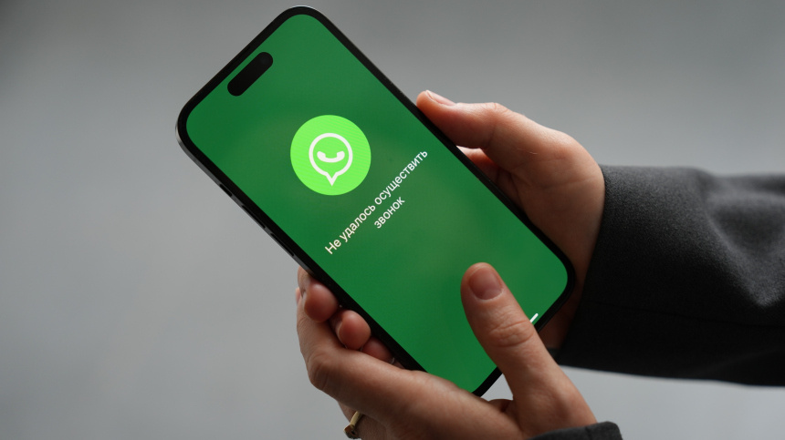    Фото: ИЗВЕСТИЯ/Дмитрий Коротаев