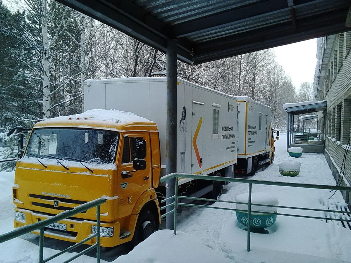     Мобильная поликлиника отправится на запад Красноярского края в феврале