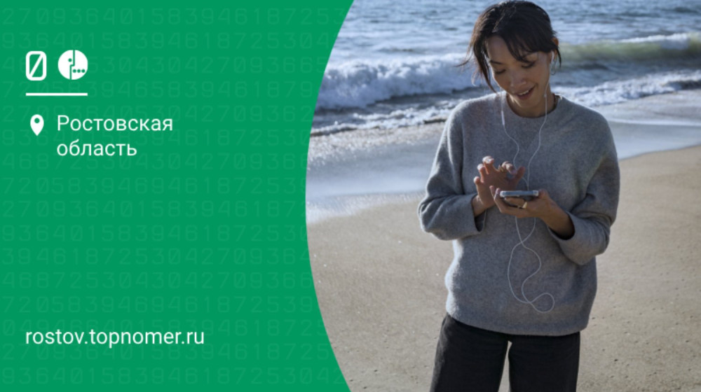    Как обмануть роуминг и пользоваться своей симкой Мегафон в Крыму без переплат