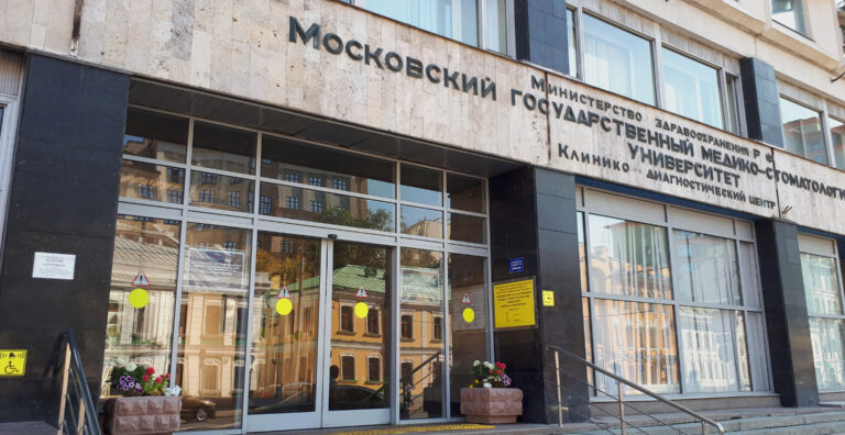    фото: Акакий Башмачкин/wikimedia.org/CC0 Эдуард Шефер