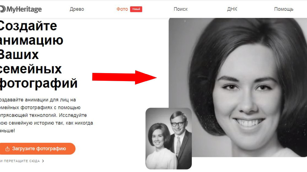    ЗАБИВАЮЩИЕ ФОТО В ЛИЧКЕ ПРИКЛАДНОСТИ ТЕСТИРОВАННЫХ APP ВЫ УДИВИТЕСЬ ЧТО МОЖЕТЕ!