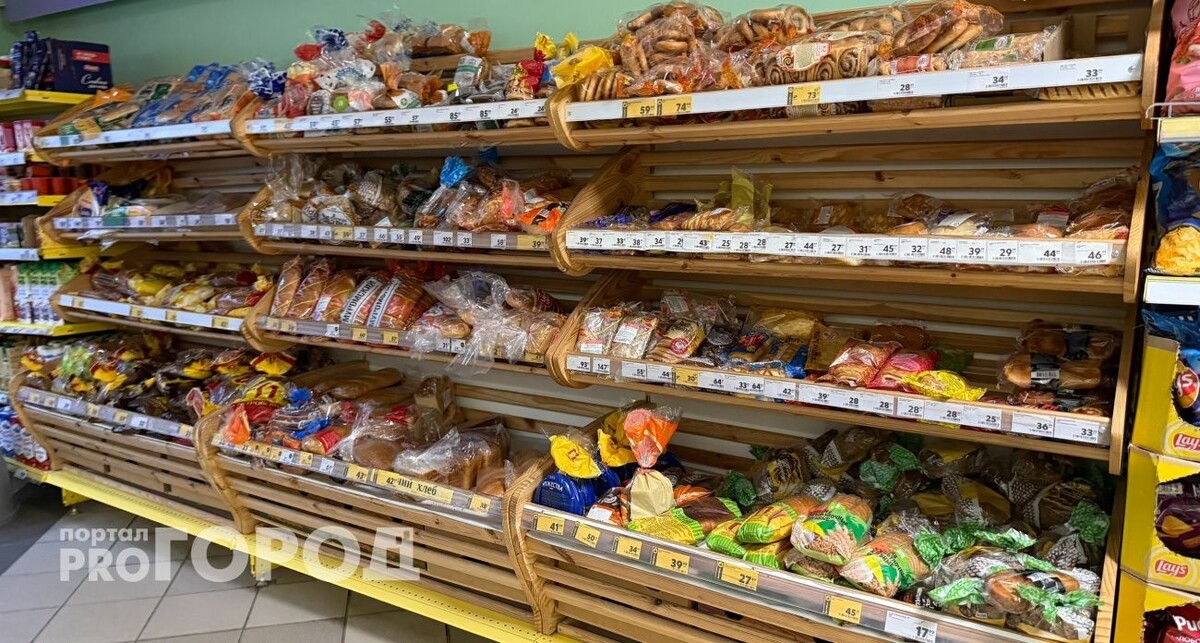    из архива "Про Город"