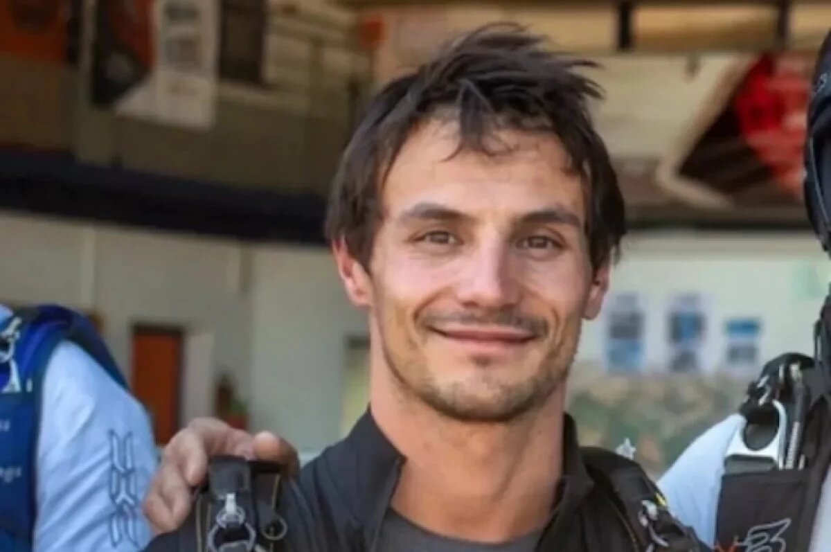    Чемпион мира по фрифлаю из Франции погиб из-за нераскрывшегося парашюта