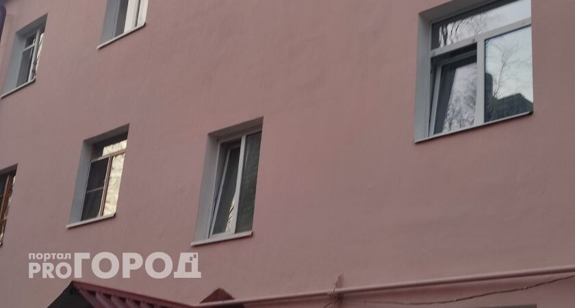    Фото "Про Город"