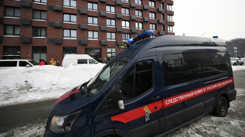   РИА Новости