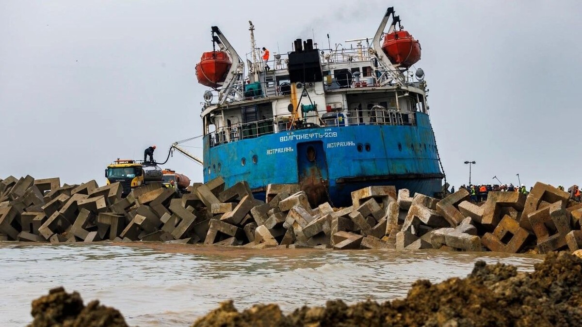   Правительство России