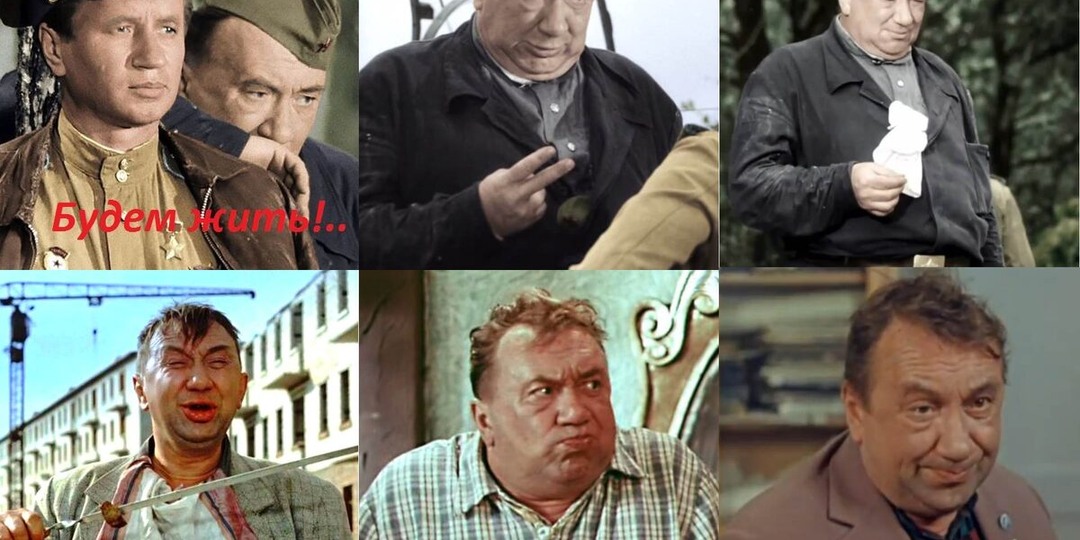 Алексей Смирнов - настоящий актёр, друг и фронтовик