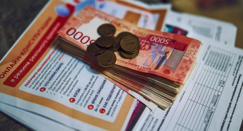    REGIONS\Владимир Ерастов