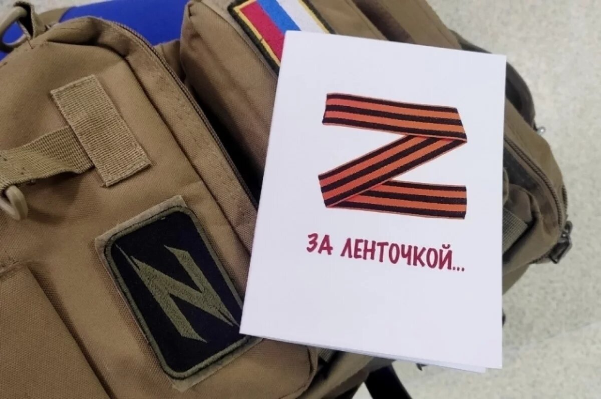    Камо грядеши?