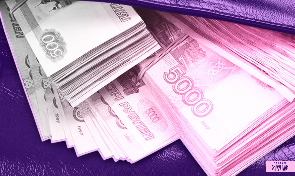     / Источник: Иван Шилов © ИА Регнум