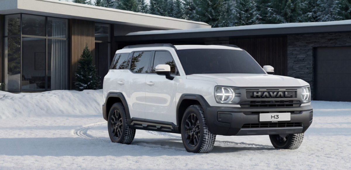 Обновленный Haval H3 вышел на российский рынок, объявлены цены