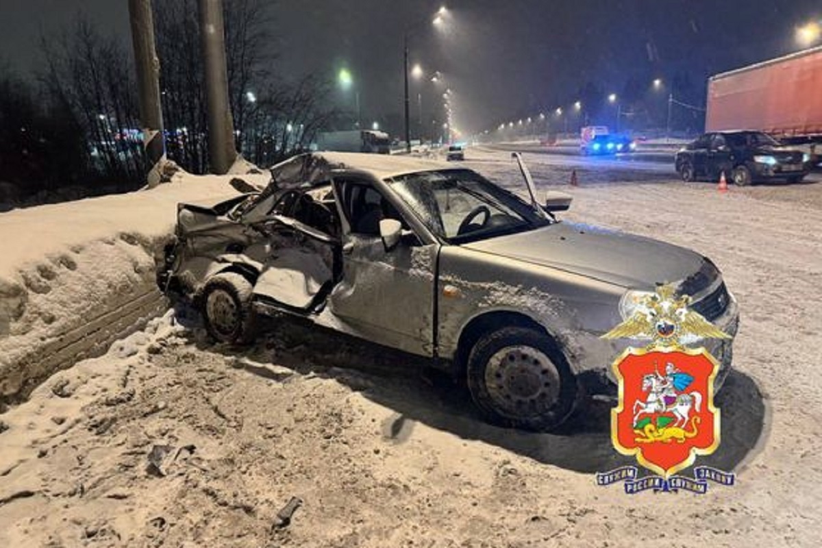    Фото: Пресс-служба МВД, источник: t.me/gumvd50