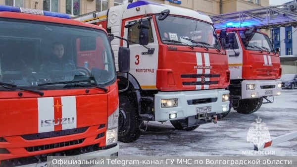     Фото: Официальный Telegram-канал ГУ МЧС по Волгоградской области   
 Текст: Антон Антонов