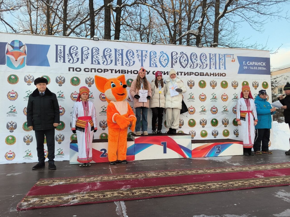    Фото: Федерация спортивного ориентирования Карелии