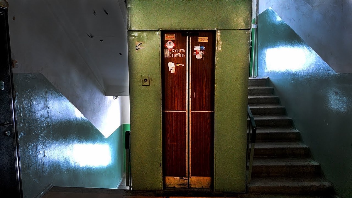 фото из открытого источника