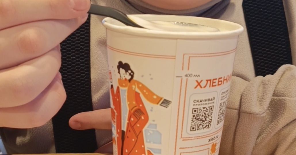 Маленькие победы большого дня: Женя и его приключения