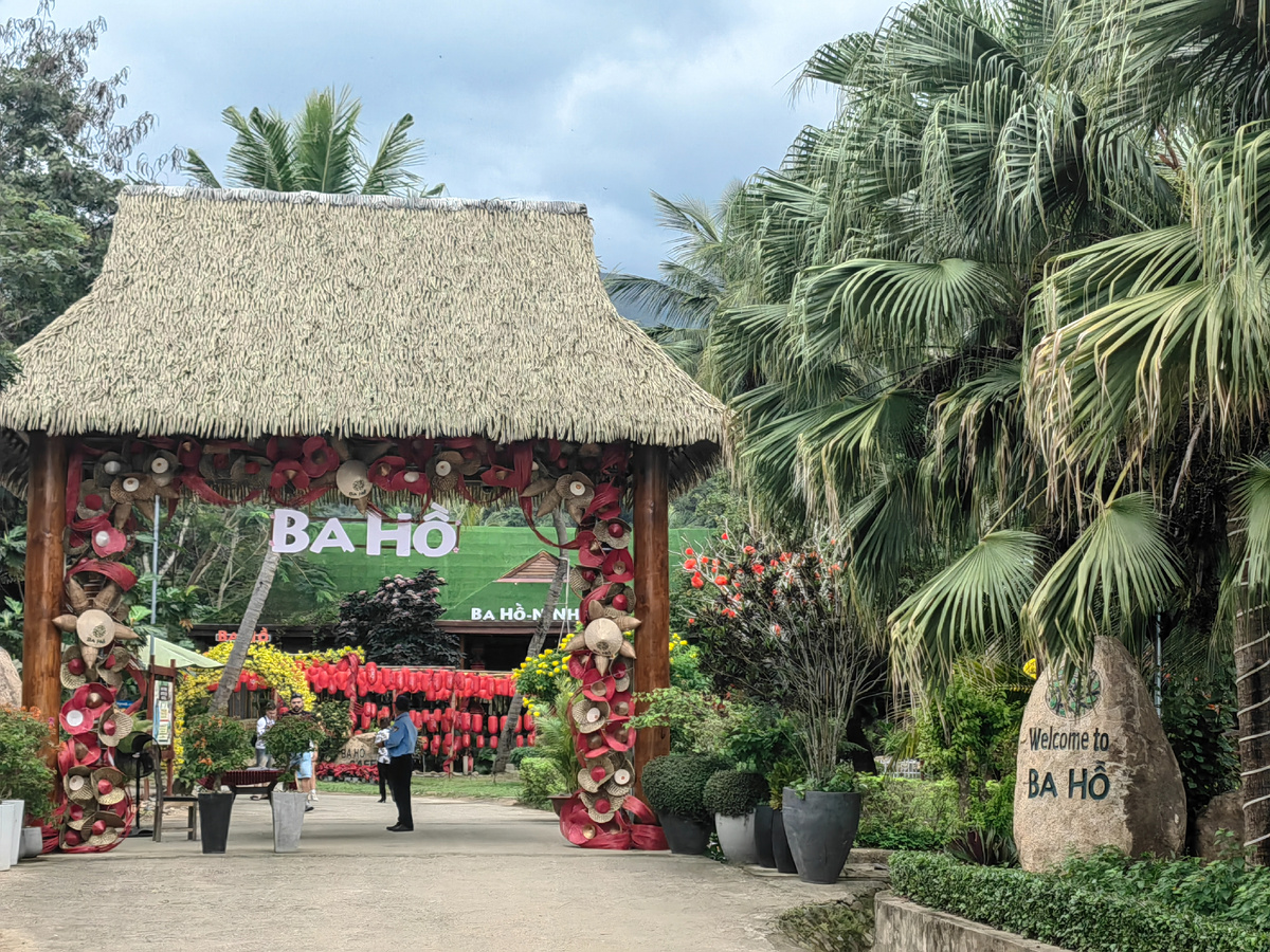 вход в парк