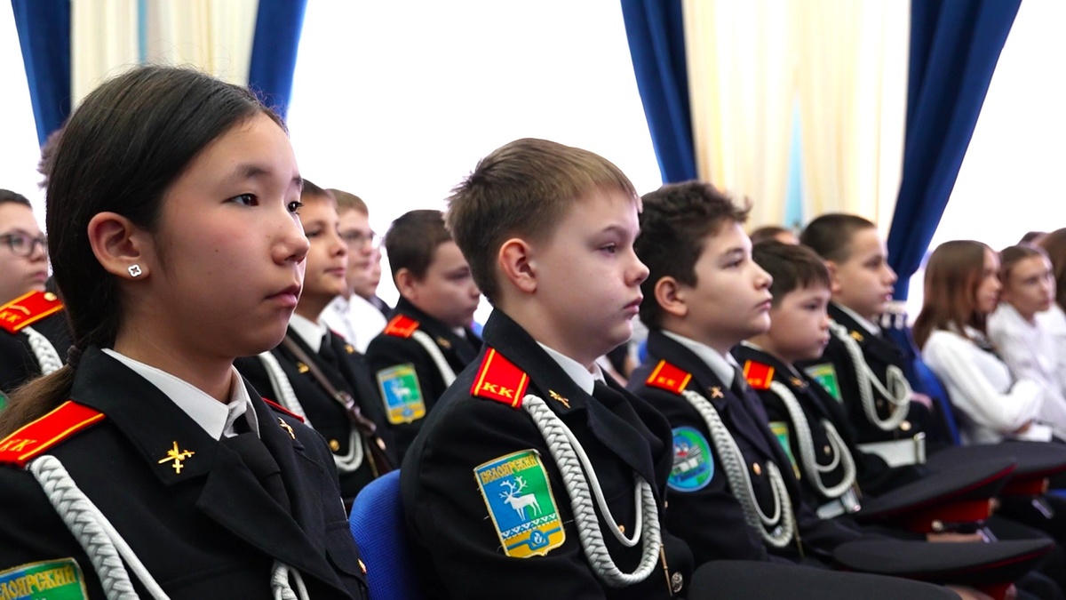    Первый кадетский класс Следкома открыт в Арктической зоне Югры