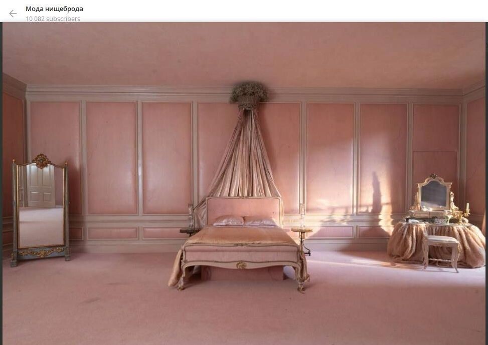    Такой вот зловещий интерьер - "под кожу"... Скриншот: телеграм-канал "Мода нищеброда".