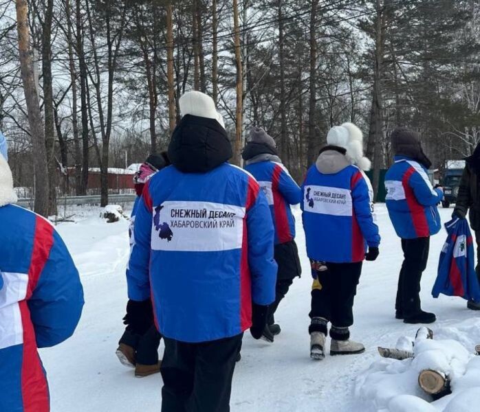    Фото:пресс-служба РСО Хабаровского регионального отделения / khabkrai.ru