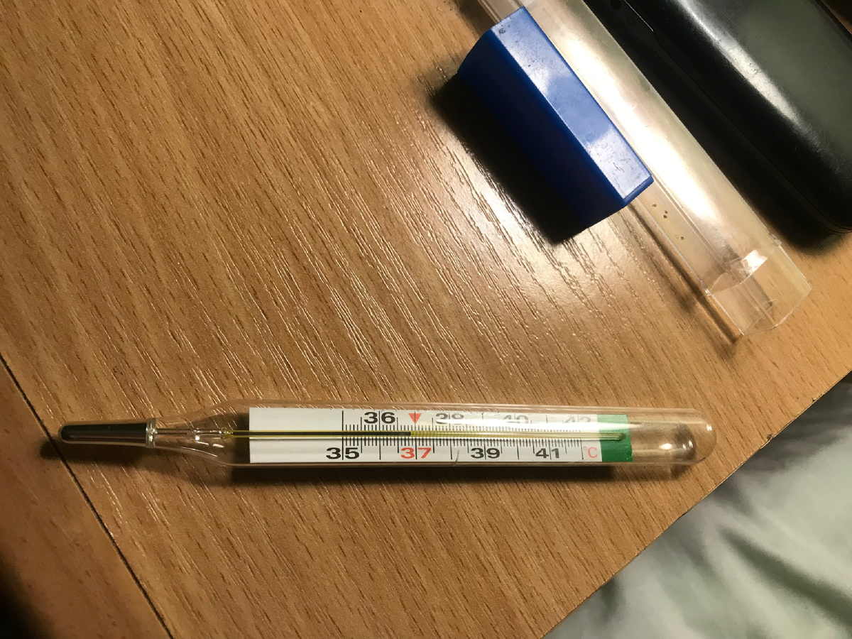 Температуры нет, уже хорошо 