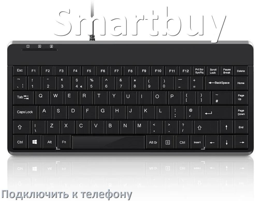 
Как подключить клавиатуру Smartbuy к телефону на Android 17, 16, 15