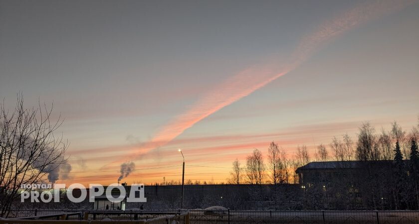    Фото "Про Город"