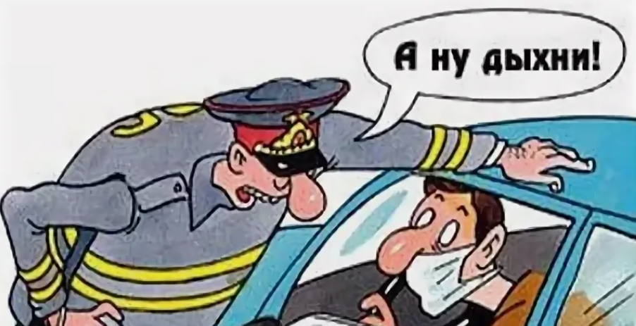 Картинка в тему. Не Начпо, конечно, но что-то общее есть... YouTube