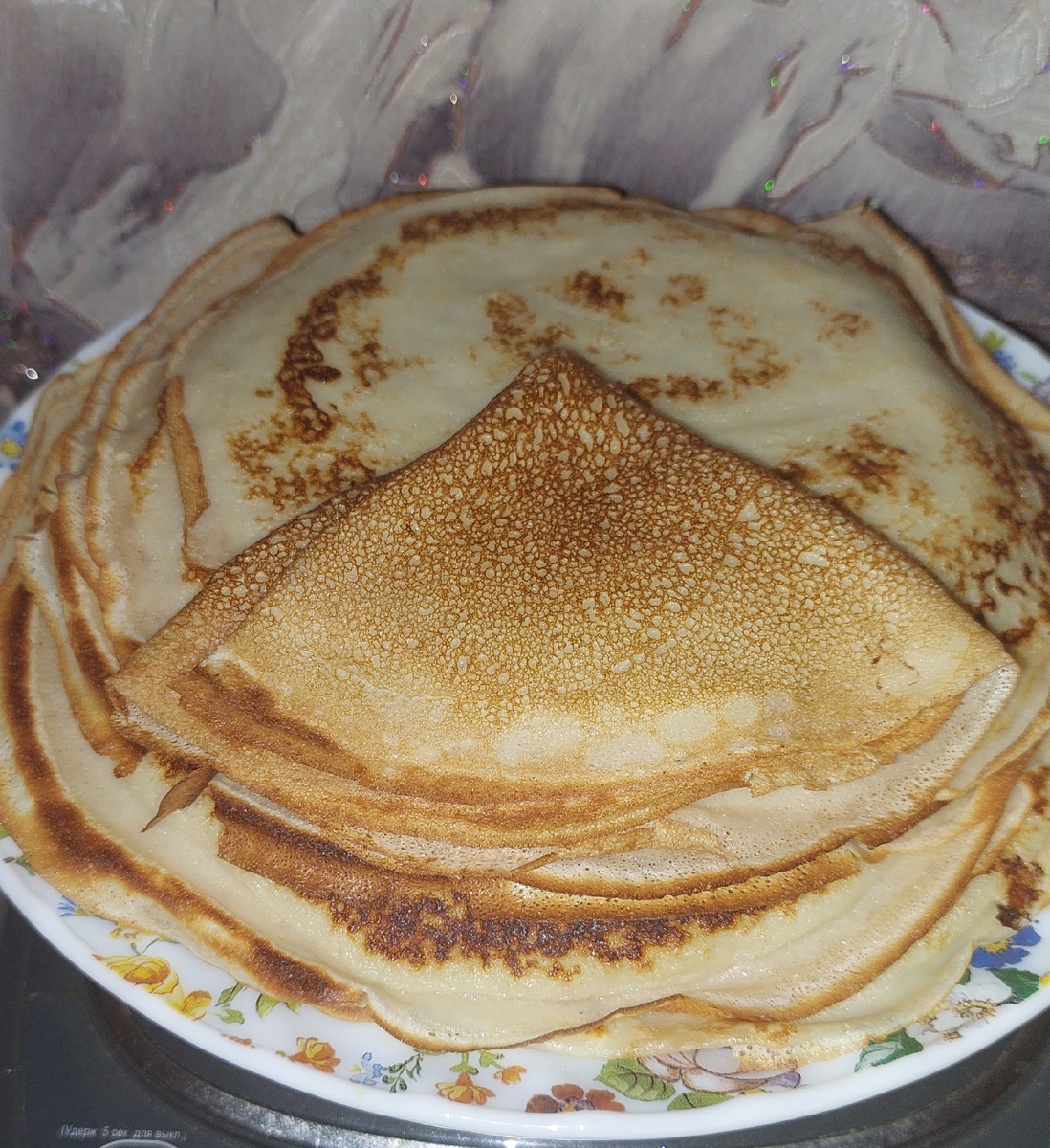 А вот и мои блинчики! Вкусно 😋 