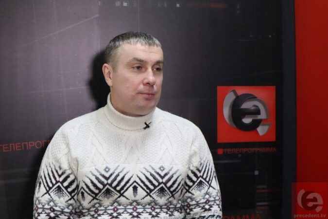    Фото: Прецедент