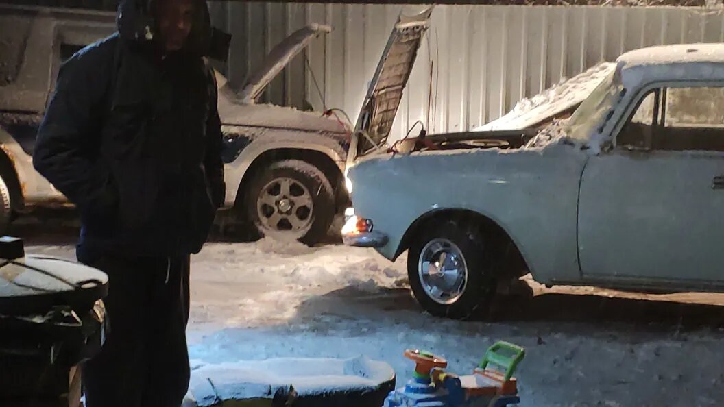    Фото: Царьград