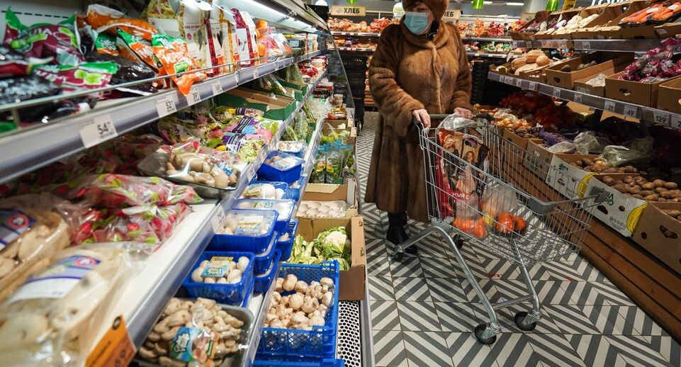    Магазины в Москве / Медиасток.рф