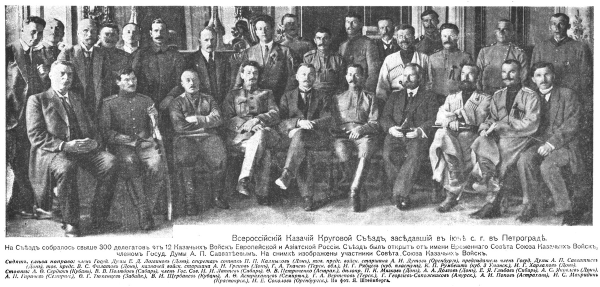 Кстати решения там приняли очень интересные.