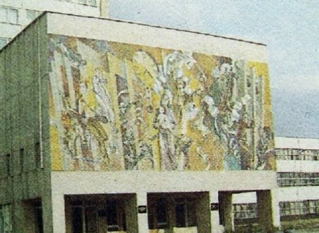 Мозаичное панно на здании Дома печати