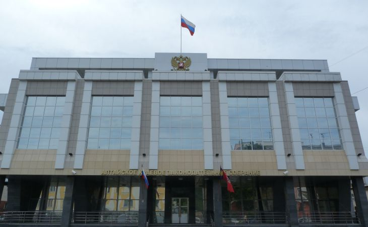 Парламентский центр Алтайского края. Фото: Екатерина Смолихина / amic.ru