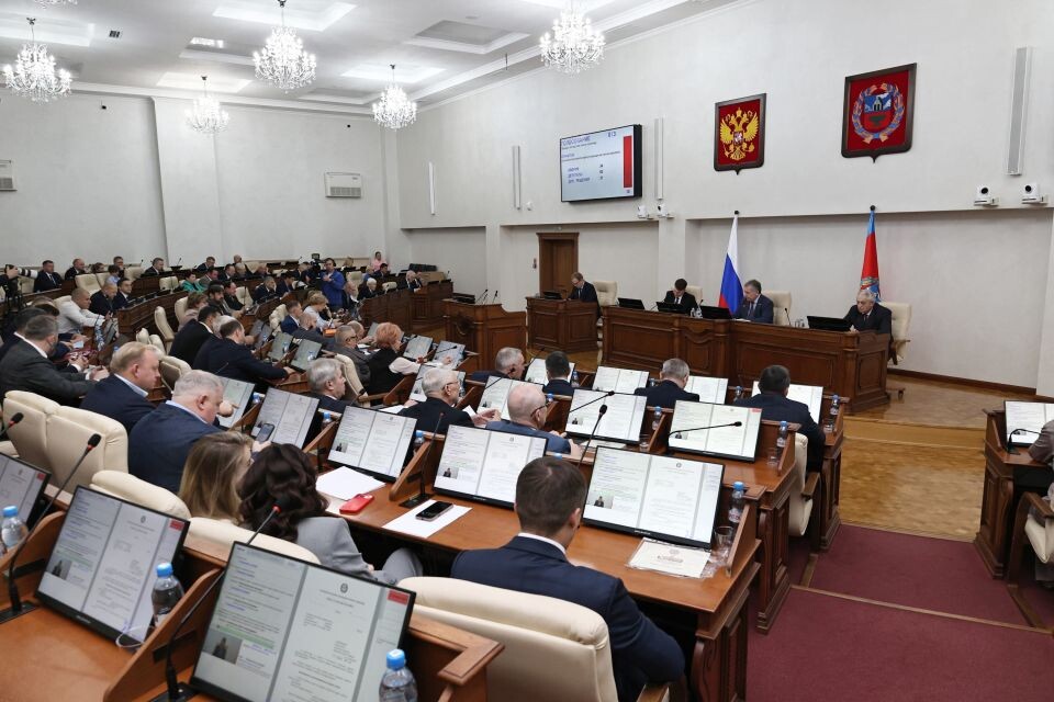 Сессия АКЗС
Фото: Екатерина Смолихина / amic.ru