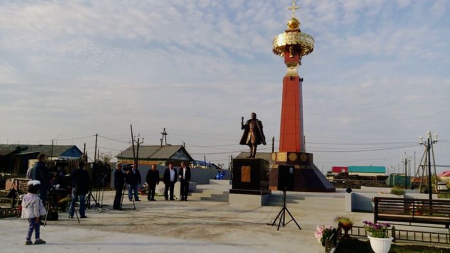 Композиция, посвященная 375-летию Среднеколымска