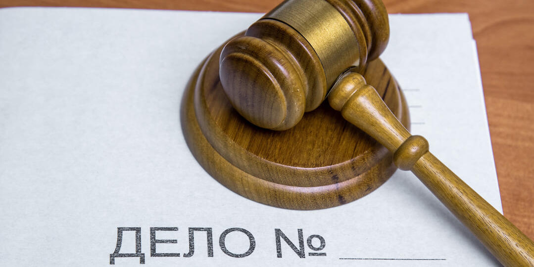 Свидетель сообщил об откатах в 2 млрд рублей экс-депутату Госдумы Вороновскому