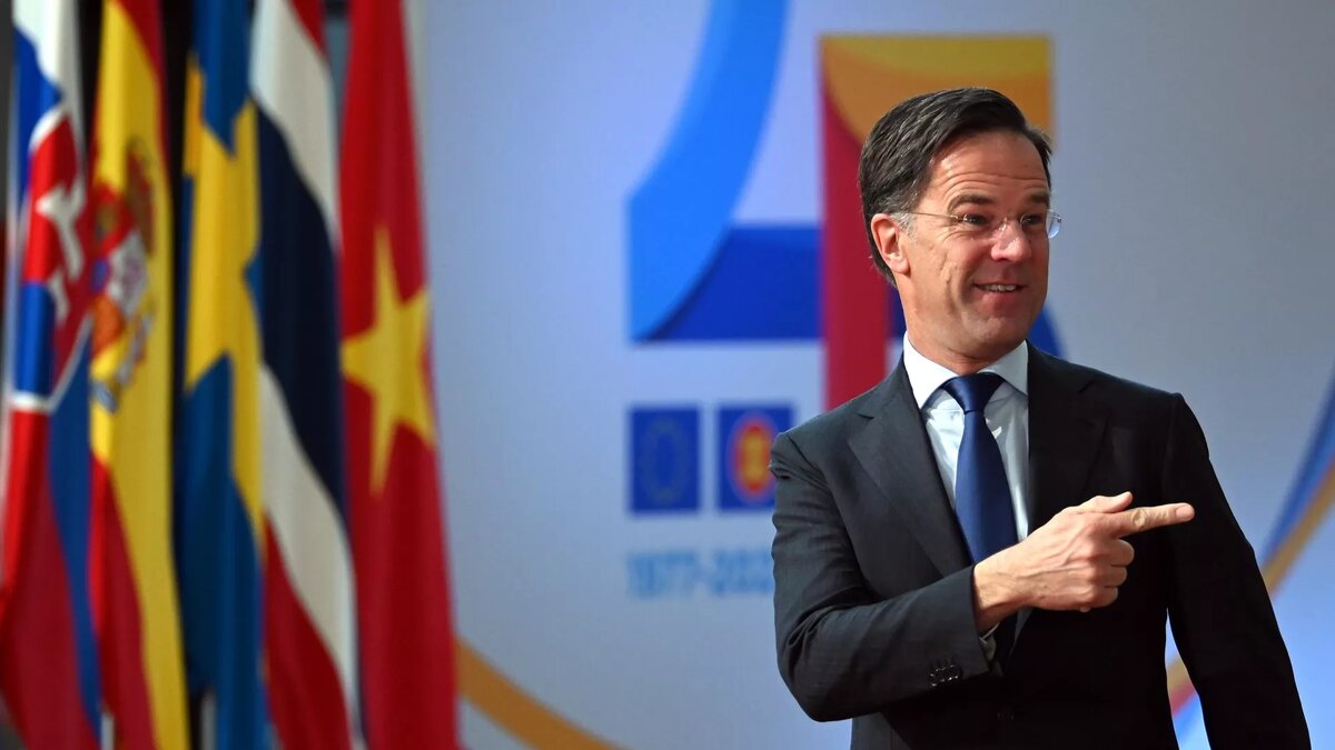 Марк Рютте / © Sputnik