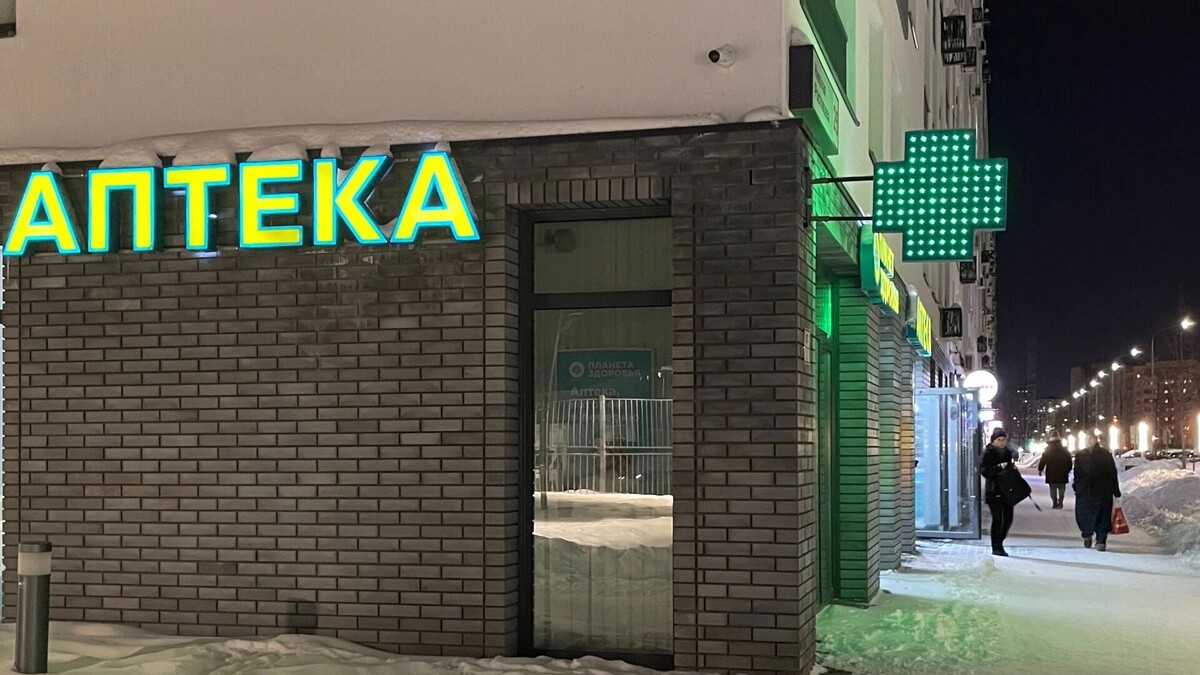    Тюменцы выстраиваются в очереди: лекарства снова выросли в цене   1MI