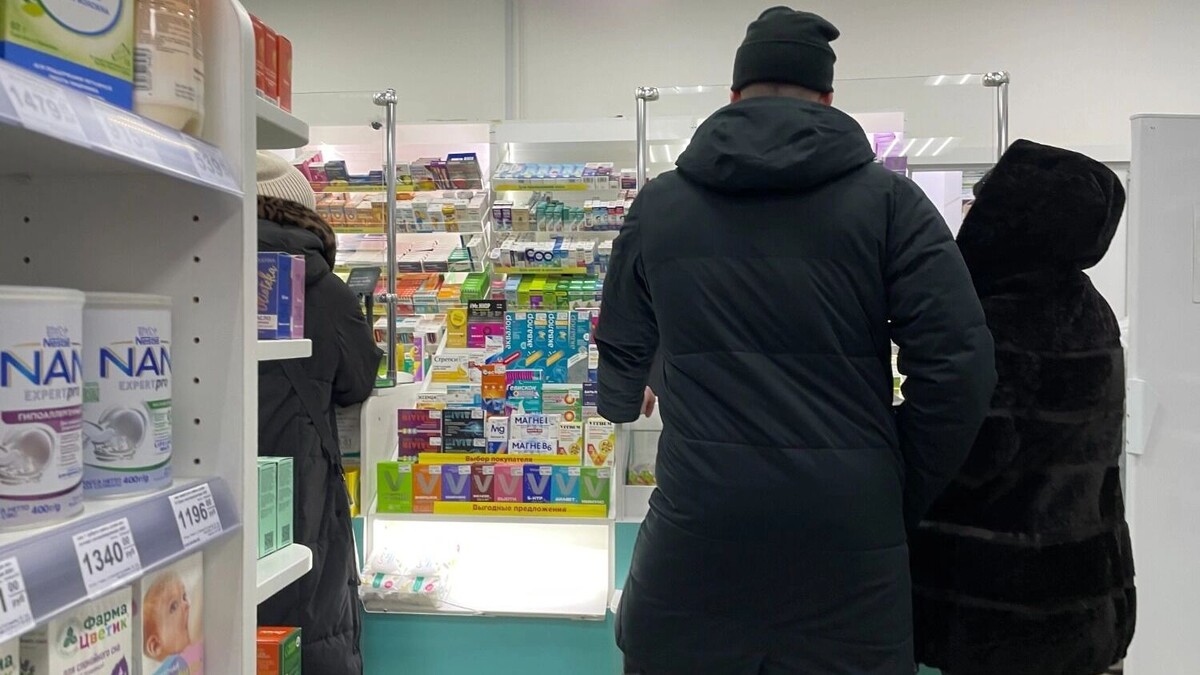    Скрытая инфляция здоровья: почему дорожают даже базовые препараты   nashgorod.ru