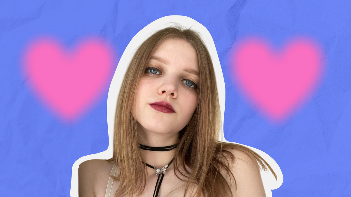 Психолог Анастасия Гудяева.