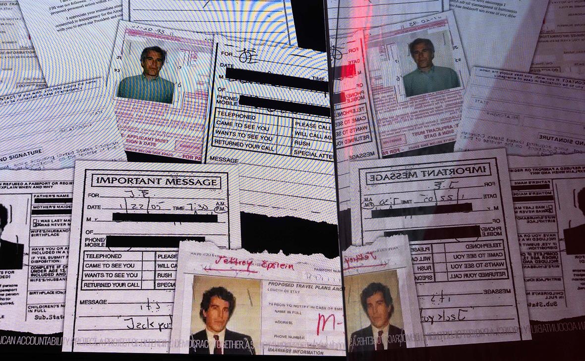 Что же представляют собой эти файлы Эпштейна?